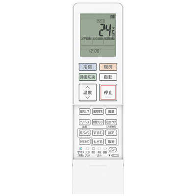 パナソニック Panasonic エアコン 2026年 Eolia エオリア Cシリーズ 