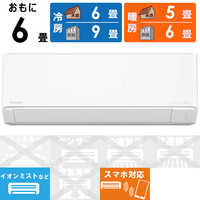 パナソニック Panasonic エアコン 2026年 Eolia エオリア Cシリーズ