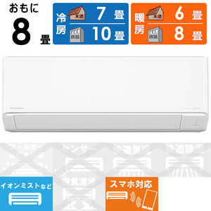 �p�i�\�j�b�N Panasonic �G�A�R�� 2026�N Eolia �G�I���A C�V���[�Y ������8���p CS-C256D-W