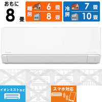 パナソニック Panasonic エアコン 2026年 Eolia エオリア Cシリーズ