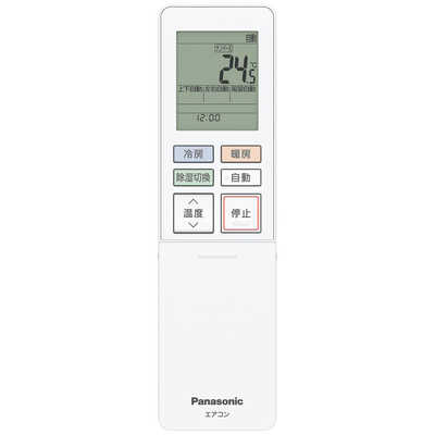 パナソニック Panasonic エアコン 2026年 Eolia エオリア Cシリーズ