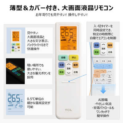 エアコン　ほぼ新品 霧ヶ峰 エアコン 10畳用 三菱電機 2026年モデル Zシリーズ ピュア