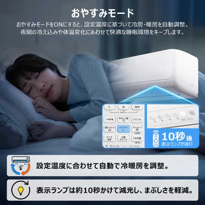 エアコン　ほぼ新品 霧ヶ峰 エアコン 10畳用 三菱電機 2026年モデル Zシリーズ ピュア