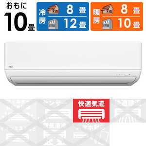 TCL �G�A�R�� 2026�N AI�ߓd�V���[�Y ������10���p TAC-P2825I-W