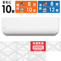 TCL エアコン 2026年 AI節電シリーズ おもに6畳用 TAC-P2225I-W の通販