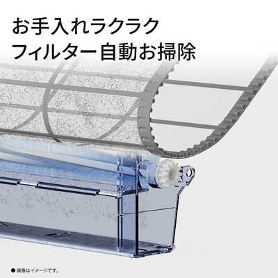 シャープ SHARP エアコン 2026年 プラズマクラスター Rシリーズ おもに 