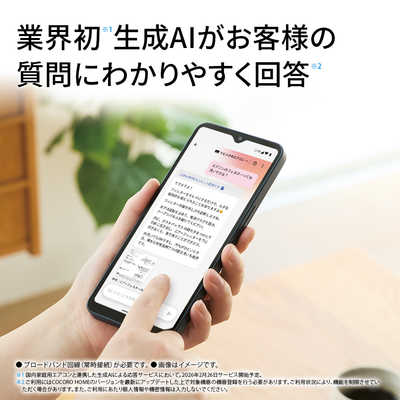 シャープ SHARP エアコン 2026年 プラズマクラスター Rシリーズ おもに 