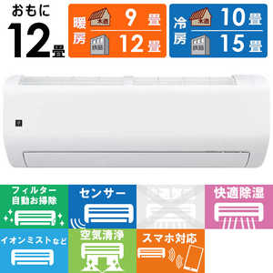 �V���[�v SHARP �G�A�R�� 2026�N �v���Y�}�N���X�^�[ R�V���[�Y ������12���p AY-U36RL-W �t�B���^�[�������|���@�\�t