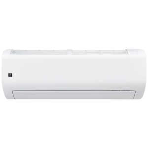 シャープ エアコン 12畳用」の人気商品一覧 | 安い商品を通販サイト