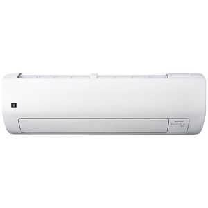 シャープ　SHARP エアコン 2026年 Vシリーズ おもに20畳用 AY-U63V2-W フィルター自動お掃除機能付