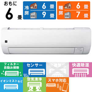 �V���[�v SHARP �G�A�R�� 2026�N V�V���[�Y ������6���p AY-U22V-W �t�B���^�[�������|���@�\�t