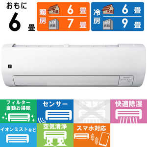 �V���[�v SHARP �G�A�R�� 2026�N V�V���[�Y ������6���p AY-U22V-W �t�B���^�[�������|���@�\�t