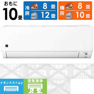 �V���[�v SHARP �G�A�R�� 2026�N DG�V���[�Y ������10���p�y���s���R���p�N�g�V���v�����f���z AY-U28DG-W