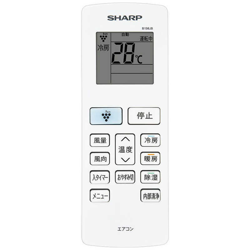 シャープ　SHARP シャープ　SHARP エアコン 2026年 DGシリーズ おもに6畳用【奥行きコンパクトシンプルモデル】 AY-U22DG-W AY-U22DG-W