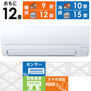 �O�H MITSUBISHI �G�A�R�� 2026�N ������ S�V���[�Y ������12���p �s���A�z���C�g MSZ-S3626-W