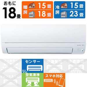 �O�H MITSUBISHI �G�A�R�� 2026�N ������ S�V���[�Y ������18���p �s���A�z���C�g MSZ-S5626S-W