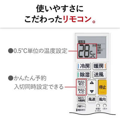 三菱 MITSUBISHI エアコン 2026年 霧ヶ峰 GEシリーズ おもに6畳用
