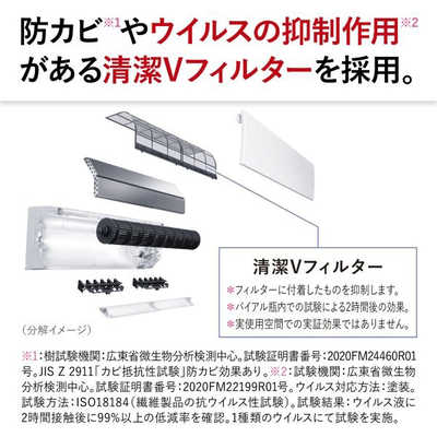 三菱 MITSUBISHI エアコン 2026年 霧ヶ峰 GEシリーズ おもに14畳用