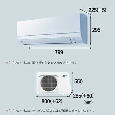 三菱 MITSUBISHI エアコン 2026年 霧ヶ峰 GEシリーズ おもに14畳用