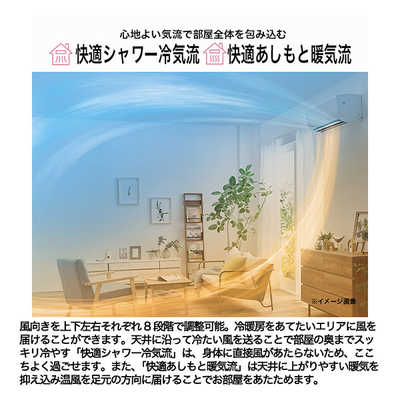 ハイアール エアコン 2026年 huu フー CSシリーズ おもに6畳用