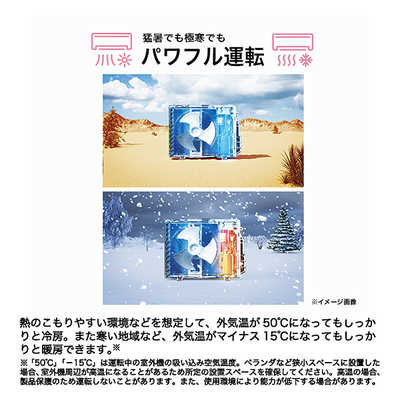 ハイアール エアコン 2026年 huu フー CSシリーズ おもに6畳用