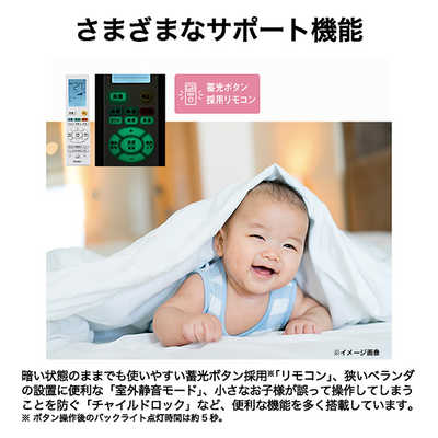 ハイアール エアコン 2026年 huu フー CSシリーズ おもに6畳用