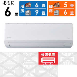 �n�C�A�[�� �G�A�R�� 2026�N huu �t�[ CS�V���[�Y ������6���p �z���C�g JAA-CS226A