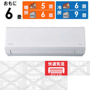 �n�C�A�[�� �G�A�R�� 2026�N huu �t�[ CS�V���[�Y ������6���p �z���C�g JAA-CS226A