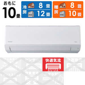 �n�C�A�[�� �G�A�R�� 2026�N huu �t�[ CS�V���[�Y ������10���p �z���C�g JAA-CS286A