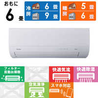 ハイアールウインドウエアコン2019年生別館倉庫浦添市安波茶2-8-6に置いてます Haier（ハイアール） 窓用エアコン 冷房専用 （木造：4〜4.5畳・鉄骨