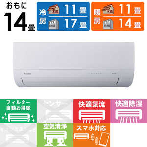 �n�C�A�[�� �G�A�R�� 2026�N huu �t�[ MX�V���[�Y ������14���p �z���C�g JAA-MX406A2 �t�B���^�[�������|���@�\�t