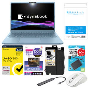 ������PC���å� Dynabook G6 ���쥹�ȥ֥롼 ���ڥ����8�����å� ��Dynabook G6���վ��ݸ�ե���ࡦ�Ρ��ȥ����� &��⡼�� ���ݡ��ȡ�PC�ѥ����������Ŵ