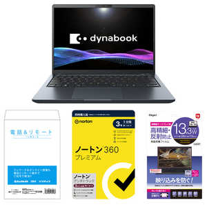 ������PC���å� Dynabook G6 �ͥӥ��֥�å� �١����å�4�����å� ��Dynabook G6���վ��ݸ�ե���ࡦ�Ρ��ȥ����� &��⡼�� ���ݡ��ȡ�