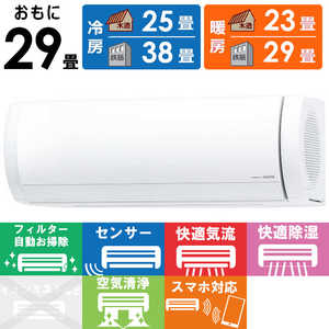 �[�l���� GENERAL �G�A�R�� 2026�N nocria �m�N���A X�V���[�Y ������29���p �z���C�g AS-X906T2-W �t�B���^�[�������|���@�\�t