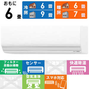 �[�l���� GENERAL �G�A�R�� 2026�N nocria �m�N���A Z�V���[�Y ������6���p �z���C�g AS-Z226T-W �t�B���^�[�������|���@�\�t