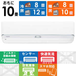 ���� TOSHIBA �G�A�R�� 2026�N V-DZ�V���[�Y ������10���p RAS-V281DZ-W �t�B���^�[�������|���@�\�t