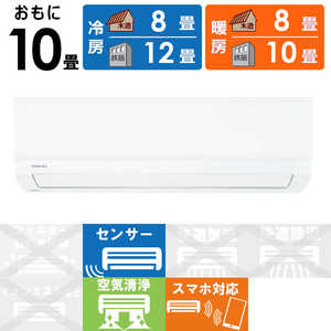 ���� TOSHIBA �G�A�R�� 2026�N V-X�V���[�Y ������10���p RAS-V281X-W