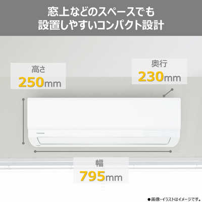 東芝 TOSHIBA エアコン 2026年 V-Mシリーズ おもに6畳用 RAS-V221M-W