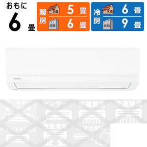 ���� TOSHIBA �G�A�R�� 2026�N V-M�V���[�Y ������6���p RAS-V221M-W