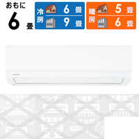 東芝 TOSHIBA エアコン 2026年 V-Mシリーズ おもに6畳用 RAS-V221M-W