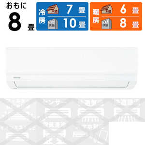 ���� TOSHIBA �G�A�R�� 2026�N V-M�V���[�Y ������8���p RAS-V251M-W