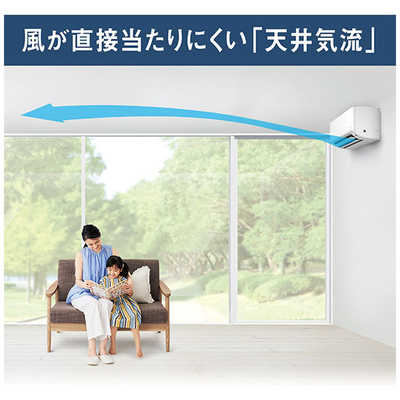 ダイキン DAIKIN エアコン 2026年 Fシリーズ おもに10畳用 ホワイト