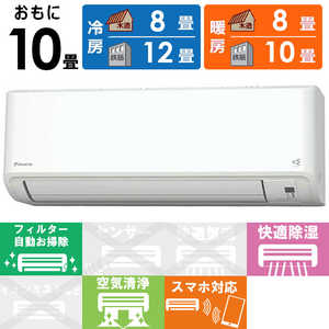 AN286AFS-W [�z���C�g]