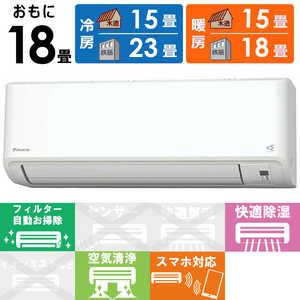 AN566AFP-W [�z���C�g] ���i�摜