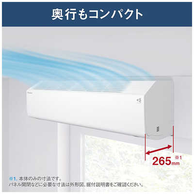 DAIKIN ダイキン エアコン 6畳 引き取りのみ 奈良 【公式通販】