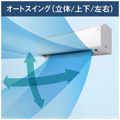 （最終営業日2020.11.29まで20％OFF！）ダイキン　ルームエアコン5.6kw（冷暖房18畳まで）　2014年製　AN56REP-W　高く買取るゾウ中間店 2026年最新】Yahoo!オークション -daikin 56(エアコン)の中古品・新品