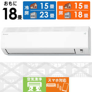 AN566AEP-W [�z���C�g]