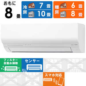 �[�l���� GENERAL �G�A�R�� 2026�N nocria �m�N���A W�V���[�Y ������8���p AS-W256T-W �t�B���^�[�������|���@�\�t