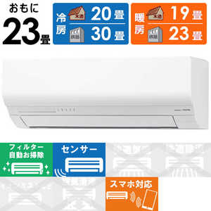 �[�l���� GENERAL �G�A�R�� 2026�N nocria �m�N���A W�V���[�Y ������23���p AS-W716T2-W �t�B���^�[�������|���@�\�t