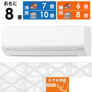 �[�l���� GENERAL �G�A�R�� 2026�N nocria �m�N���A L�V���[�Y ������8���p AS-L256T-W